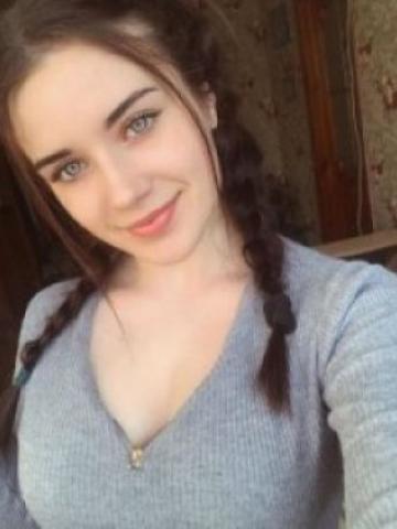 Зиглинда